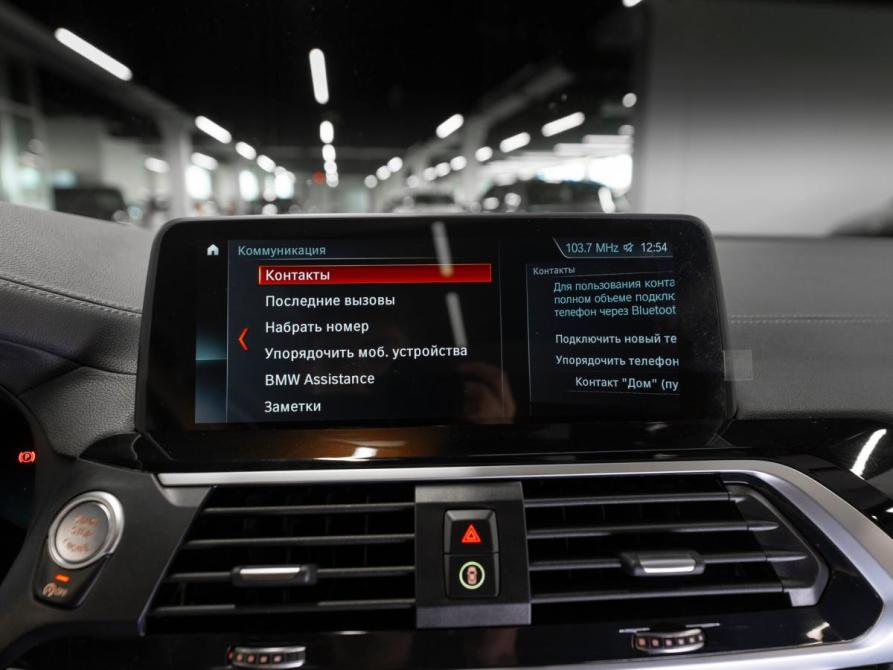 BMW X4 II (G02) Москва  - изображение 20
