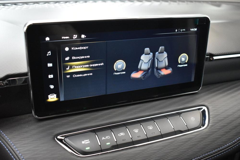 Haval Jolion I Москва  - изображение 8