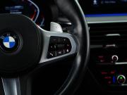 BMW 5 серии VII (G30/G31/G38) Москва  - изображение 37