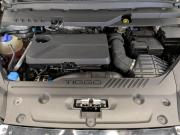Chery Tiggo 8 Pro Max I Рестайлинг Москва  - изображение 39