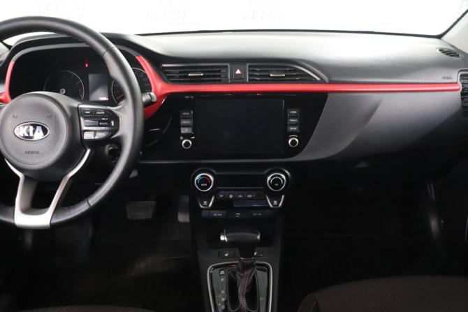 Kia Rio IV Рестайлинг с пробегом 2020 года, цена 1 680 000 рублей, 73000 км, седан, Автокод Объявления