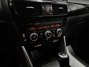Mazda CX-5 I Тверь  - изображение 35