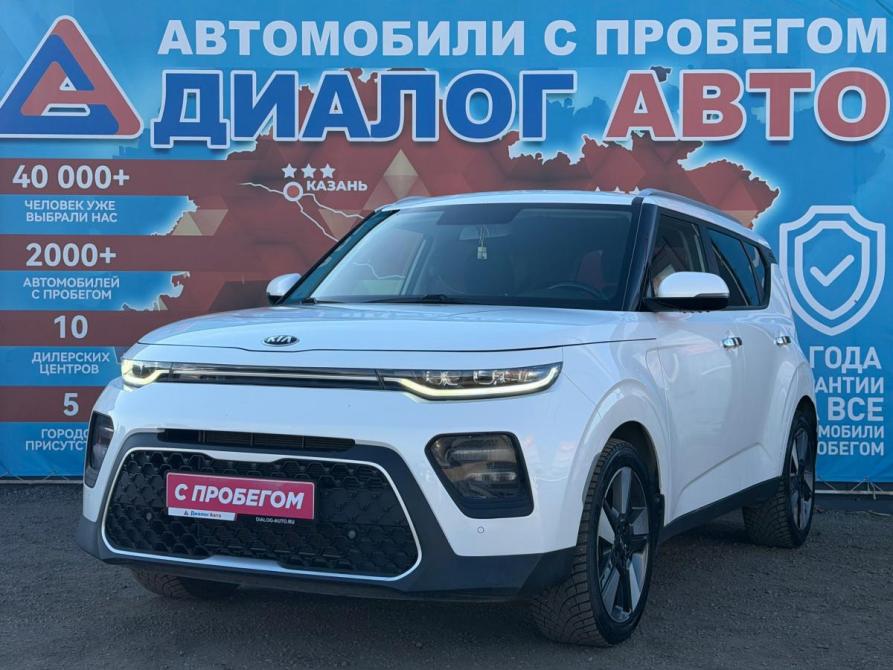 Kia Soul III Набережные Челны  - изображение 9