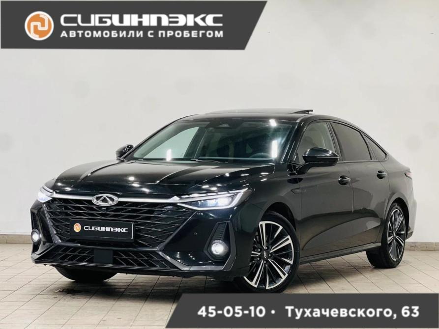 Chery Arrizo 8 Кемерово  - изображение 1