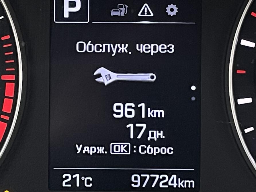 Hyundai Creta I Ярославль  - изображение 14
