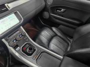 Land Rover Range Rover Evoque II Новосибирск  - изображение 44