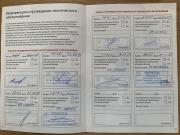 Toyota Land Cruiser Prado 150 Series Рестайлинг 2 Екатеринбург  - изображение 67