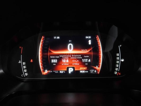 Chery Tiggo 4 Pro I с пробегом 2022 года, цена 1 579 000 рублей, 9634 км, внедорожник, Автокод Объявления
