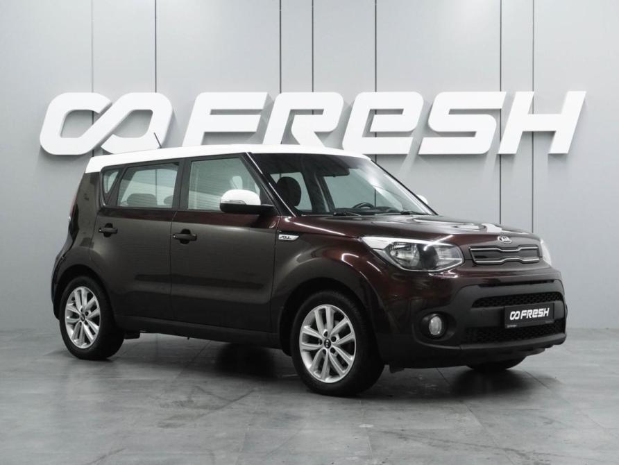 Kia Soul II Рестайлинг Воронеж  - изображение 1