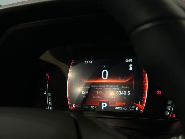 Chery Tiggo 4 Pro I с пробегом 2022 года, цена 1 655 000 рублей, 28427 км, внедорожник, Автокод Объявления