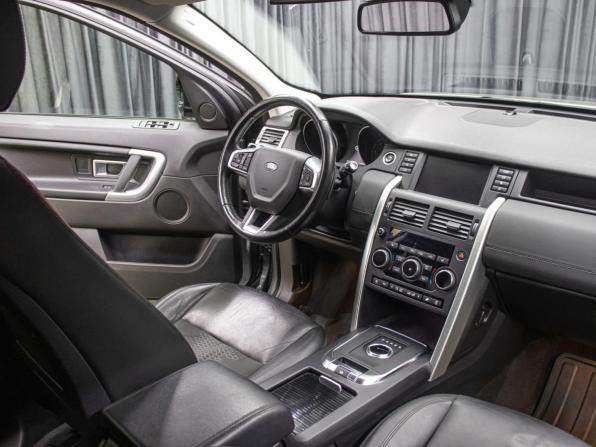 Land Rover Discovery Sport I с пробегом 2018 года, цена 2 349 000 рублей, 81407 км, внедорожник, Автокод Объявления