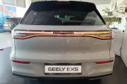 Geely EX5 Балашиха  - изображение 33