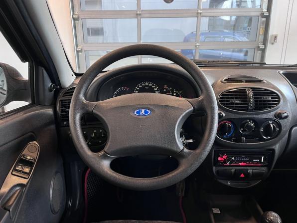 Lada (ВАЗ) Kalina I с пробегом 2012 года, цена 252 000 рублей, 186955 км, универсал, Автокод Объявления