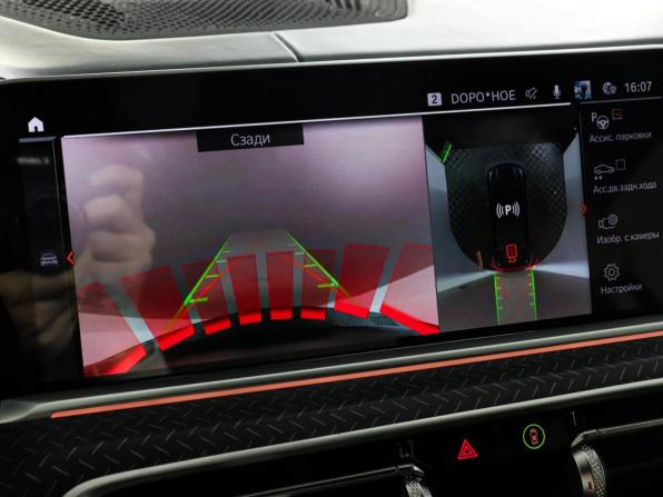 BMW X6 III (G06) с пробегом 2021 года, цена 9 850 000 рублей, 30000 км, внедорожник, Автокод Объявления
