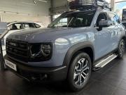 Haval Dargo Сергиев Посад  - изображение 12