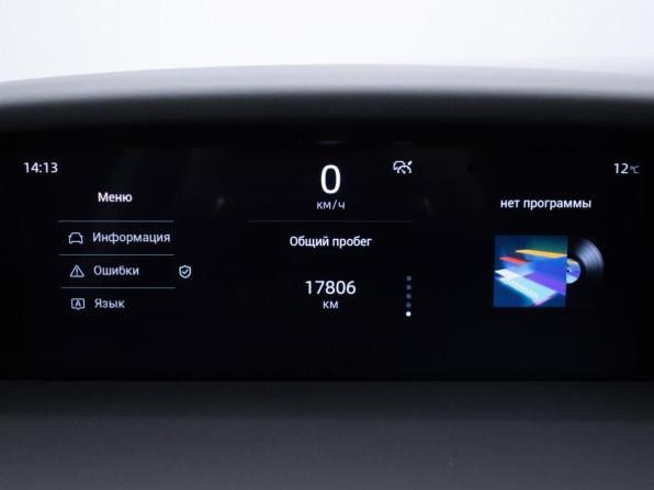 Changan UNI-K с пробегом 2024 года, цена 3 108 000 рублей, 17025 км, внедорожник, Автокод Объявления
