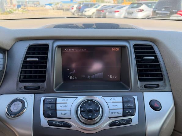 Nissan Murano II (Z51) Рестайлинг 2 с пробегом 2014 года, цена 1 275 000 рублей, 223000 км, внедорожник, Автокод Объявления