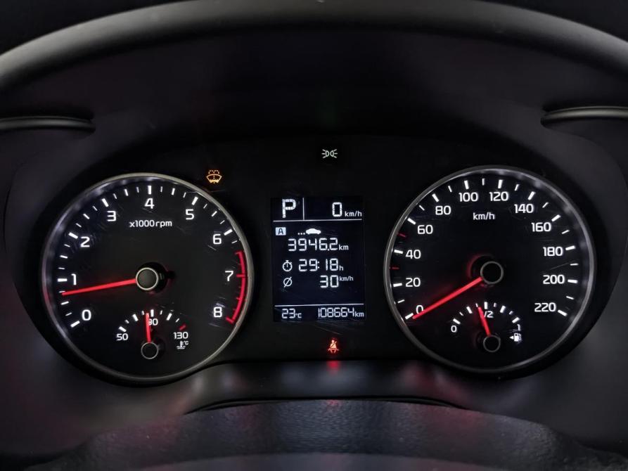 Kia Rio IV Москва  - изображение 16