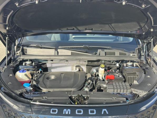 Omoda C5 I Рестайлинг с пробегом 2024 года, цена 2 080 000 рублей, 8727 км, внедорожник, Автокод Объявления