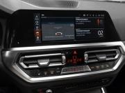 BMW 3 серии VII (G2x) Москва  - изображение 39