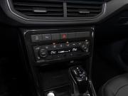 Volkswagen Tharu XR Москва  - изображение 42