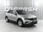 Volkswagen Tiguan II Рестайлинг Ростов-на-Дону  - изображение 19