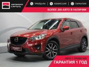 Mazda CX-5 I Кемерово  - изображение 23