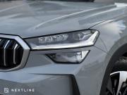 Skoda Kodiaq II Самара  - изображение 45