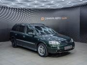 Opel Astra G Самара  - изображение 15