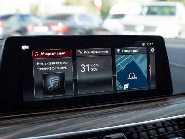 BMW 5 серии VII (G30/G31/G38) с пробегом 2017 года, цена 4 599 000 рублей, 112539 км, седан, Автокод Объявления