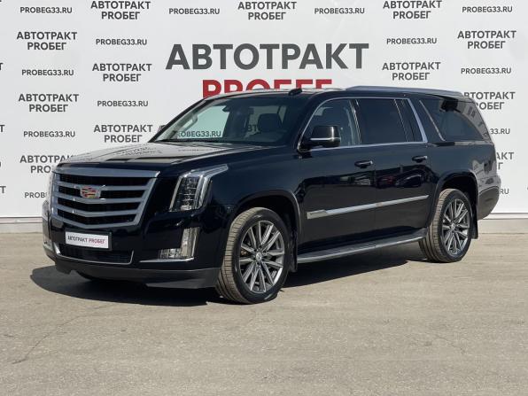 Cadillac Escalade IV с пробегом 2016 года, цена 4 495 000 рублей, 114600 км, внедорожник, Автокод Объявления