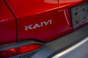 Kaiyi X3 Ростов-на-Дону  - изображение 50
