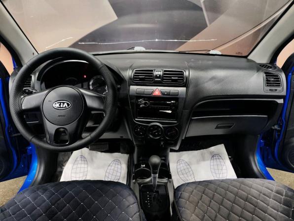 Kia Picanto I Рестайлинг с пробегом 2010 года, цена 590 000 рублей, 112602 км, хэтчбек, Автокод Объявления