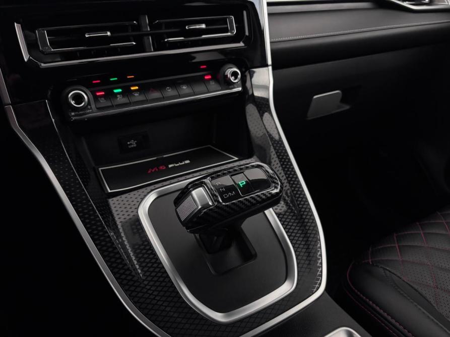 Haval M6 II Псков  - изображение 16