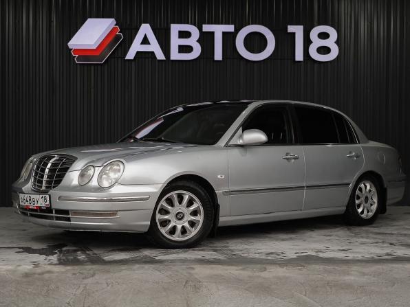 Kia Opirus I с пробегом 2006 года, цена 499 000 рублей, 300394 км, седан, Автокод Объявления