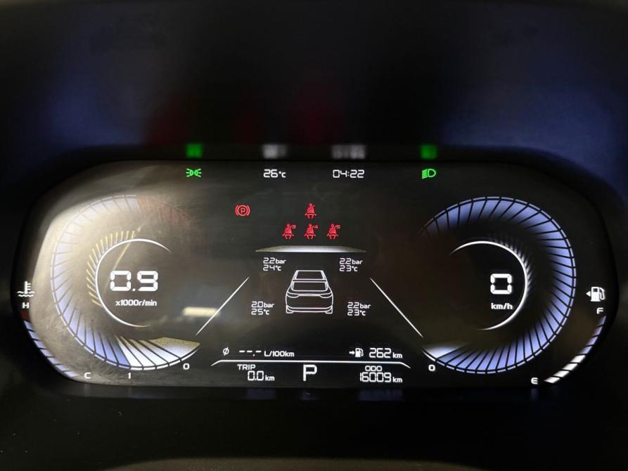 Geely Emgrand II Борисоглебск  - изображение 10