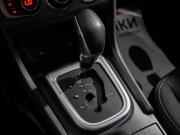 Citroen C4 II Иркутск  - изображение 40
