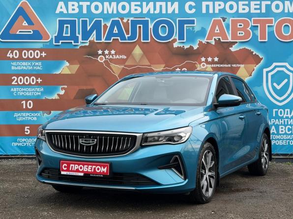 Geely Emgrand II с пробегом 2023 года, цена 1 770 000 рублей, 26729 км, седан, Автокод Объявления