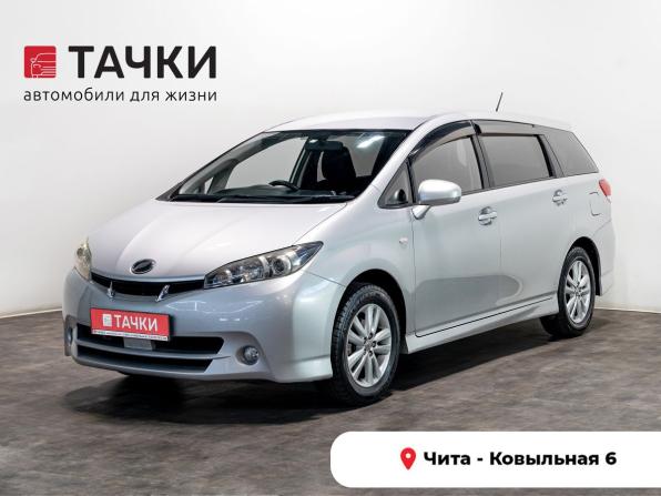 Toyota Wish II с пробегом 2009 года, цена 1 285 000 рублей, 161320 км, минивэн, Автокод Объявления
