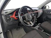 Kia Rio IV Рестайлинг Москва  - изображение 44