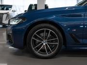 BMW 5 серии VII (G30/G31/G38) Рестайлинг Москва  - изображение 48