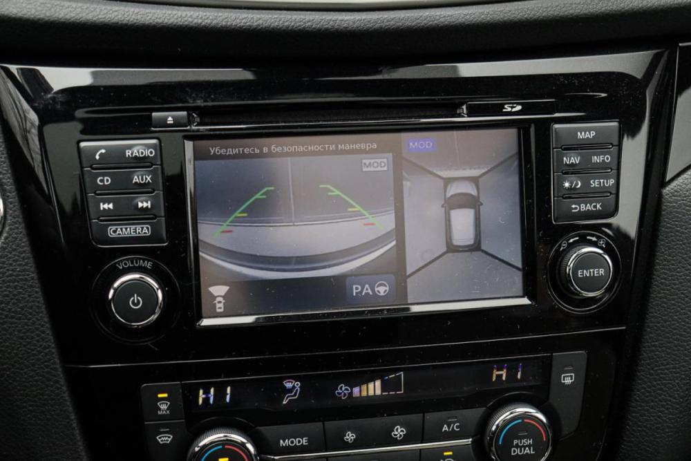 Nissan Qashqai II Москва  - изображение 20