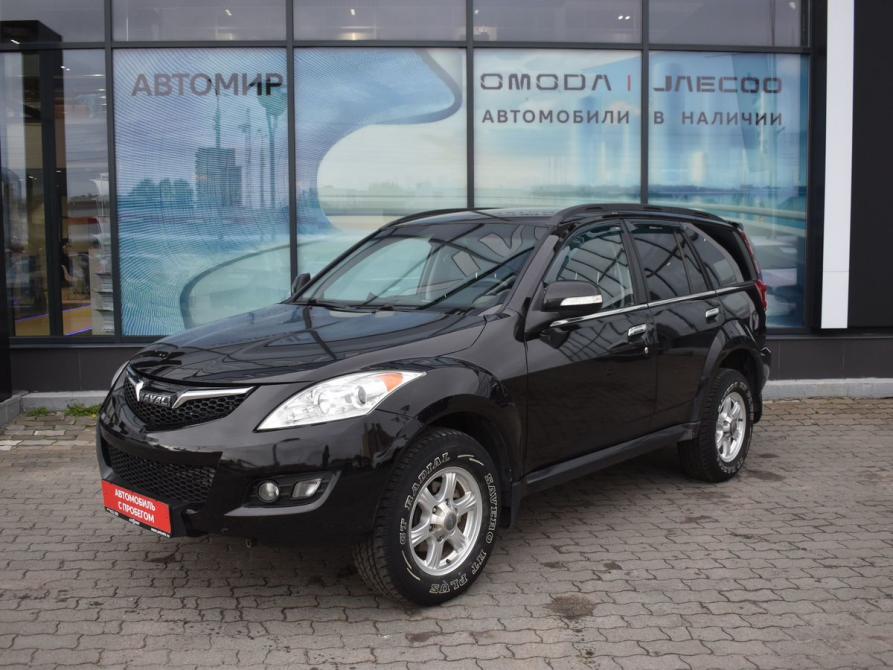 Haval H5 I Архангельск  - изображение 1