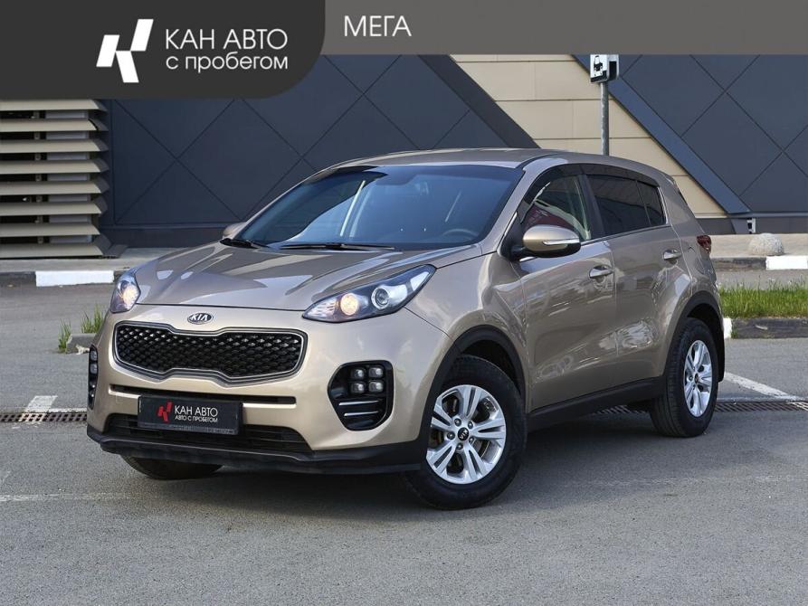 Kia Sportage IV Казань  - изображение 1
