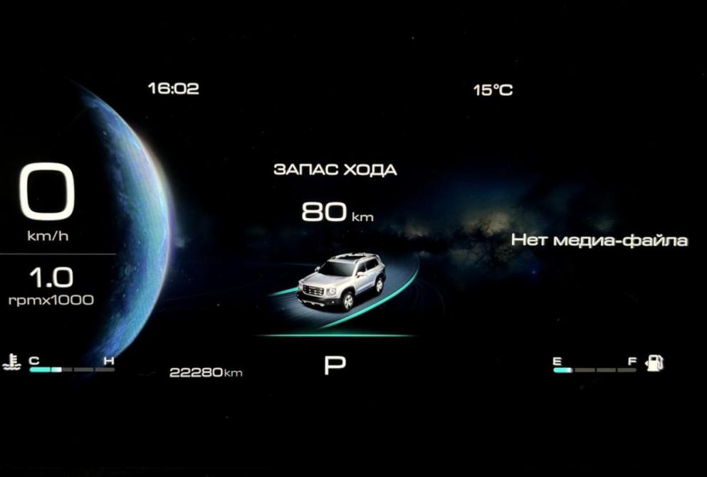 Haval Dargo I Нижний Новгород  - изображение 17