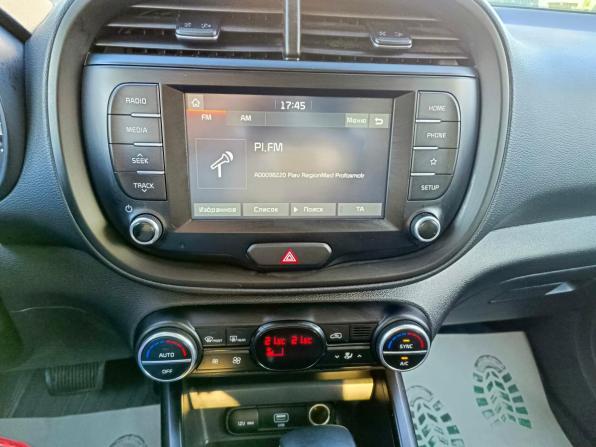 Kia Soul III с пробегом 2020 года, цена 1 799 995 рублей, 70600 км, хэтчбек, Автокод Объявления