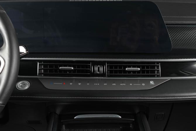 Chery Tiggo 7 Pro Max I Рестайлинг с пробегом 2024 года, цена 2 419 000 рублей, 12000 км, внедорожник, Автокод Объявления