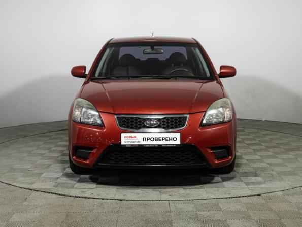 Kia Rio II Рестайлинг с пробегом 2010 года, цена 749 700 рублей, 134445 км, седан, Автокод Объявления
