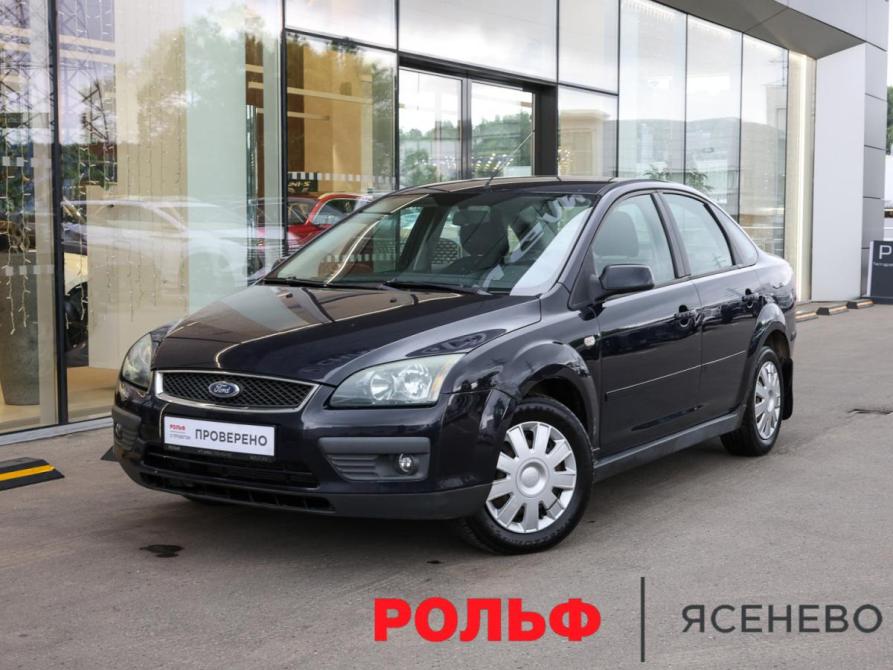 Ford Focus II Москва  - изображение 1