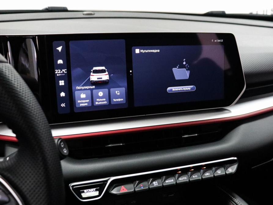 Geely Coolray I Рестайлинг Минеральные Воды  - изображение 11